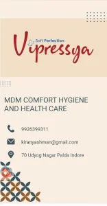 WhatsApp Image 2023-12-02 at 10.55.20