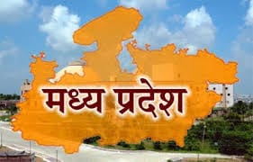 11 दिसम्बर 2023 को राजकीय आईटीआई में होगा रोजगार दिवस का आयोजन   54 कम्पनियाँ में 6352 पदों पर रोजगार के मिलेंगे अवसर 