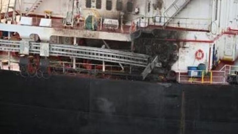 अदन की खाड़ी में ब्रिटेन के जहाज पर हमला, जहाज क्षतिग्रस्त :हाउती