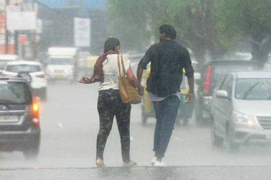दिल्ली&यूपी में आज भी गरज के साथ हो सकती है बरसात