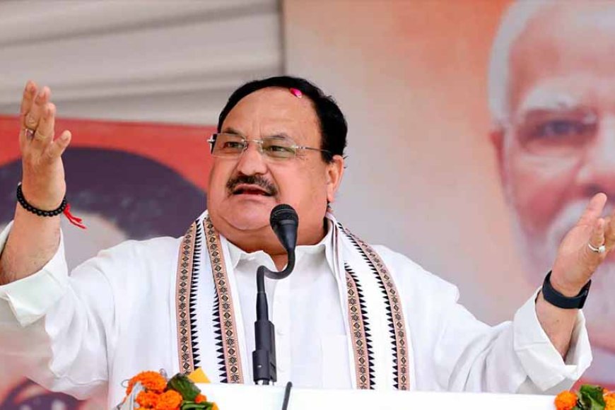 निर्यात होने वाली दवाओं की गुणवत्ता पर है विशेष ध्यान: नड्डा