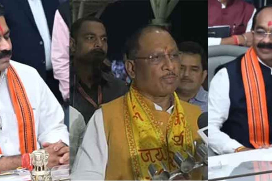 छत्तीसगढ़ के सीएम विष्णुदेव साय और दोनों डिप्टी सीएम दिल्ली रवाना, आज नीति आयोग की बैठक में होंगे शामिल