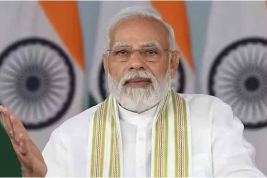 नीति आयोग की बैठक: भारत दुनिया की तीसरी सबसे बड़ी अर्थव्यवस्था बनने की राह पर: PM मोदी