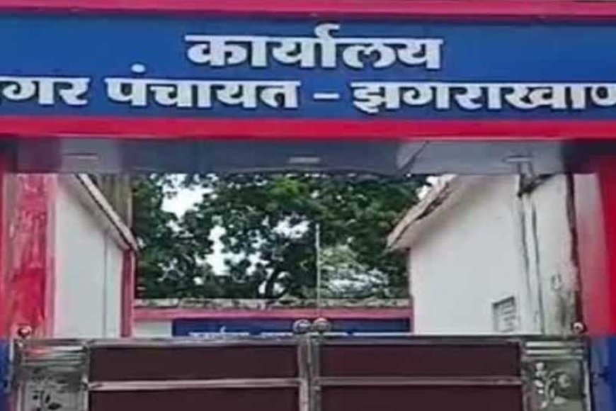 बीस दिनों से वाटर सप्लाई बंद,पब्लिक गंदा पानी पीने को मजबूर