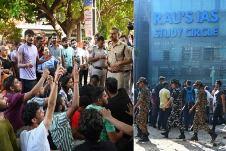 राजधानी दिल्ली में UPSC स्टूडेंट्स की मौत पर उबाल, सड़क पर उतरे साथी