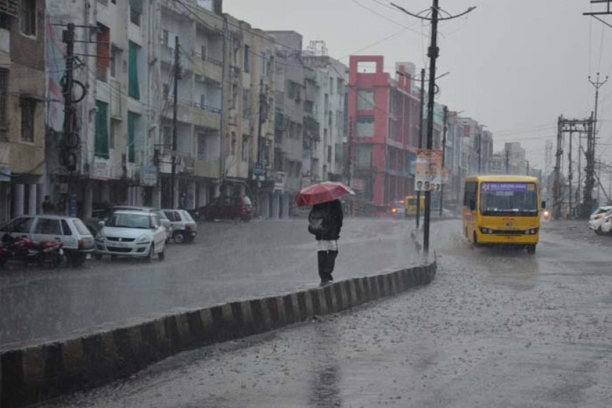गुजरात&महाराष्ट्र में भारी बारिश का अलर्ट, UP में भी बरसेंगे बादल; IMD ने बताया मौसम का ताजा हाल