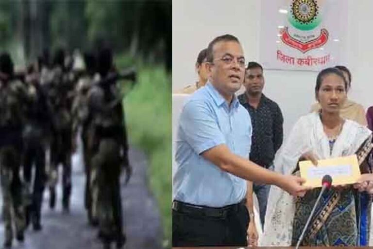 छत्तीसगढ़&कबीरधाम में 13 लाख की इनामी महिला नक्सली का सरेंडर, रानीता पर तीन राज्यों में था इनाम