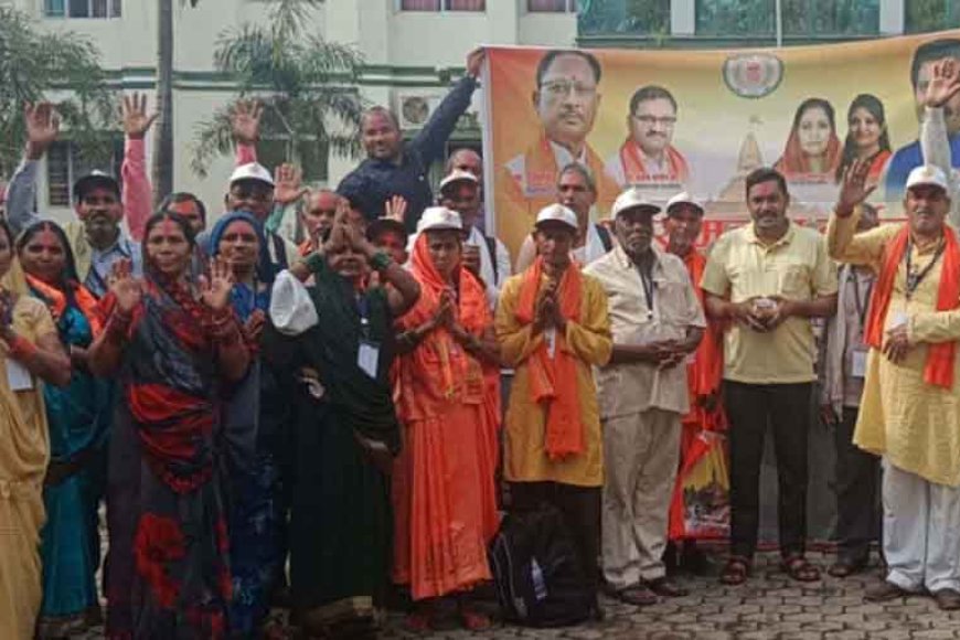 छत्तीसगढ़&कवर्धा का दल अयोध्या धाम के दर्शन कर वापस लौटा, उप मुख्यमंत्री विजय शर्मा को बताया अनुभव