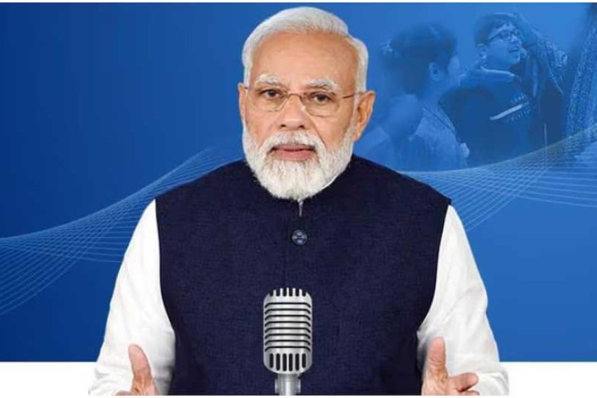 मन की बात: पीएम मोदी बोले& खादी की बिक्री में 400 फीसदी की वृद्धि, कारोबार पहली बार डेढ़ लाख करोड़ रुपये के पार