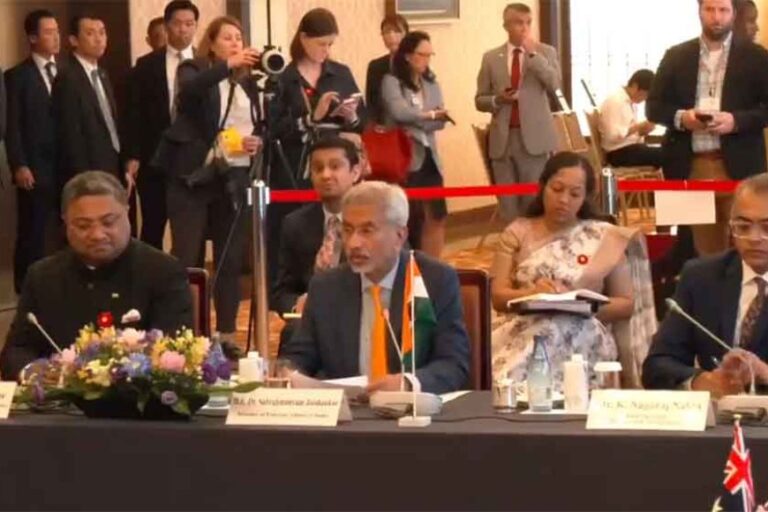 ऑस्ट्रेलियाई विदेश मंत्री ने क्वाड को बताया केंद्रीय नीति का हिस्सा, ब्लिंकन&जयशंकर ने बताया व्यावहारिक परिणाम वाला मंच