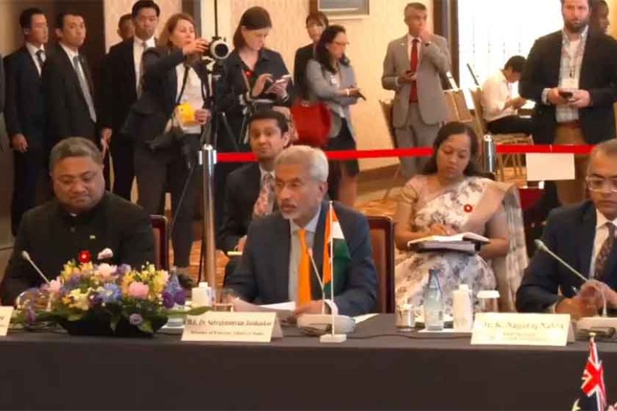 ऑस्ट्रेलियाई विदेश मंत्री ने क्वाड को बताया केंद्रीय नीति का हिस्सा, ब्लिंकन&जयशंकर ने बताया व्यावहारिक परिणाम वाला मंच