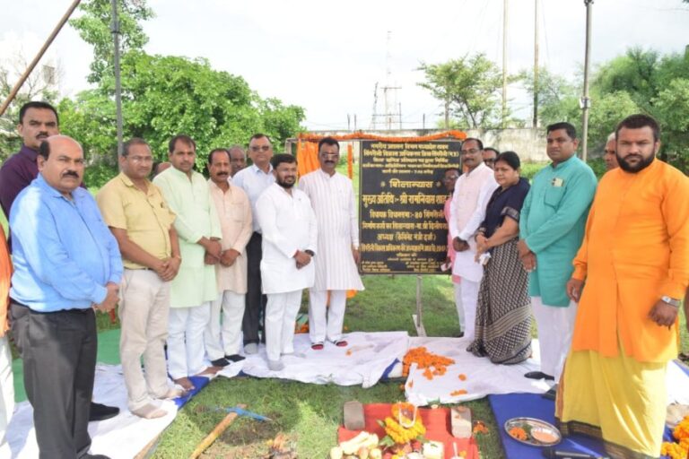 जिला खनिज प्रतिष्ठान कार्यालय एवं ऑडिटोरियम का शिलान्यास  कलेक्टर परिसर में हुआ सम्पन्न