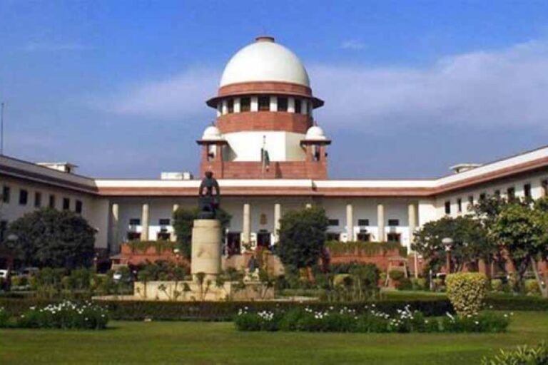 आरक्षण को 50 प्रतिशत से बढ़ाकर 65 प्रतिशत करने पर SC ने भी लगाई रोक