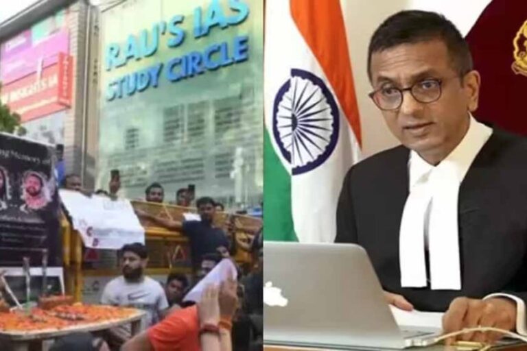 दिल्ली में एक IAS कोचिंग सेंटर हादसे के बाद छात्र ने CJI चंद्रचूड़ को लिखा पत्र, ‘हम नरक जैसी जिंदगी जीने को मजबूर’