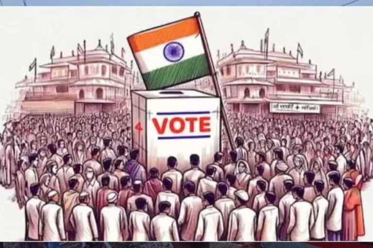 Lok Sabha elections: जितने वोट पड़े नहीं थे उससे अधिक गिन लिए गए, 362 सीटों पर 5.54 लाख वोट कम गिने गए, ADR की रिपोर्ट