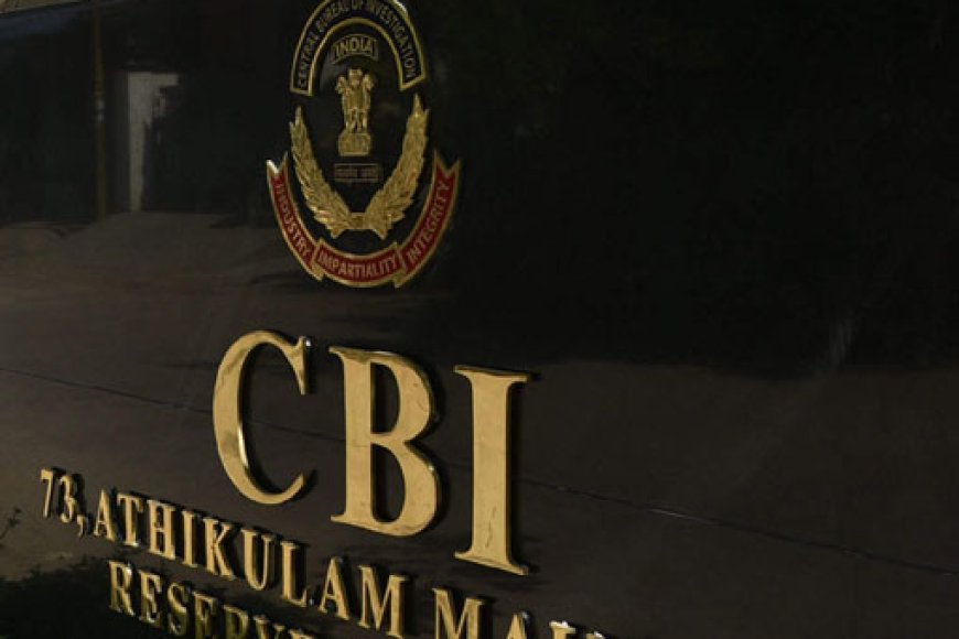 NEET पेपर लीक मामले में CBI ने मुंबई से एक और सॉल्वर को किया गिरफ्तार