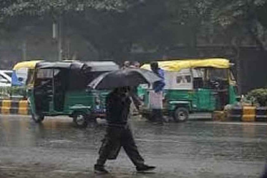 छत्तीसगढ़ में आज से अधिकांश हिस्सों में बरसेंगे बादल, दक्षिण भाग में होगी भारी बारिश