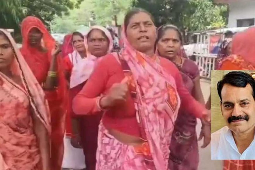 कांग्रेस विधायक साहब सिंह गुर्जर के खिलाफ महिलाओं से अभद्रता और मारपीट का मामला दर्ज