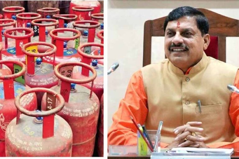 मध्य प्रदेश सरकार ने ‘लाडली बहनों’ को बड़ा तोहफा दिया, अब मिलेगा आधी कीमत में मिलेगा LPG सिलेंडर