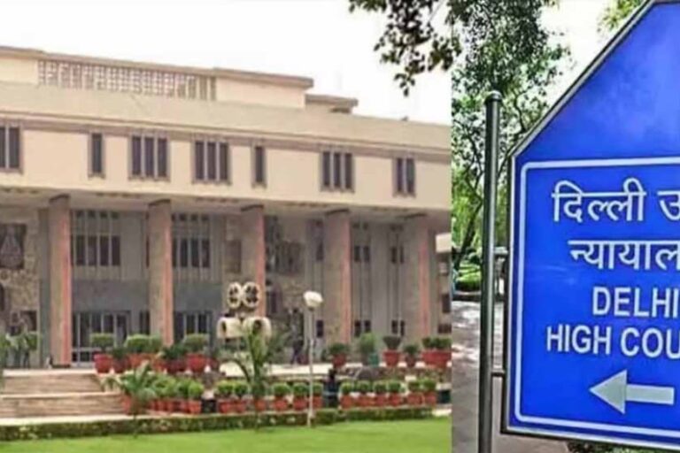 दिल्ली कोचिंग हादसे पर हाई कोर्ट में याचिका, आज सुनवाई