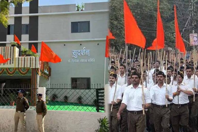इंदौर में संघ की 4 दिवसीय बैठक आज 1अगस्त से, संघ के180 पदाधिकारी शामिल होंगे