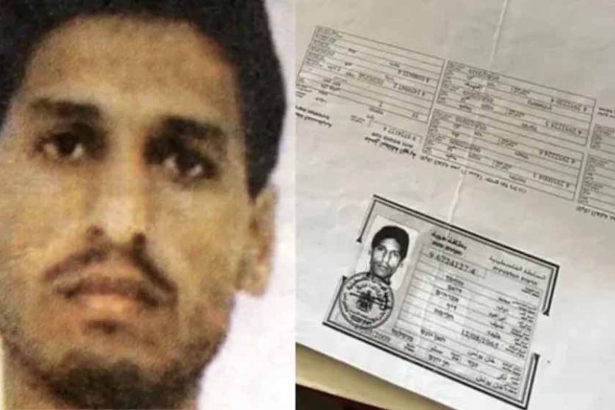 इजरायली हमले में ढेर हो गया हमास का मिलिट्री चीफ मोहम्मद देईफ, मोसाद को 7 बार दे चुका था मात, सेना ने की पुष्टि