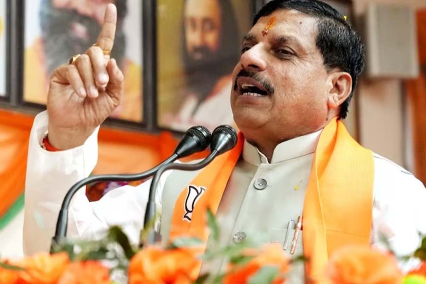 सीएम मोहन यादव का बड़ा ऐलान, MP में मंत्रियों को अनुभव के आधार पर जल्द मिलेगा जिलों का प्रभार