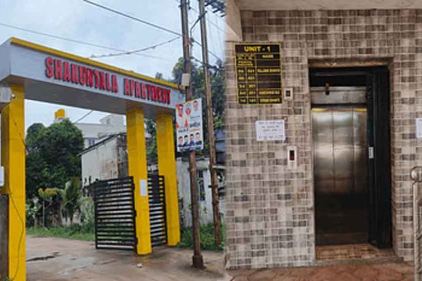 छत्तीसगढ़&दुर्ग में चौथे फ्लोर से अचानक नीचे गिरी लिफ्ट, चार लोग घायल