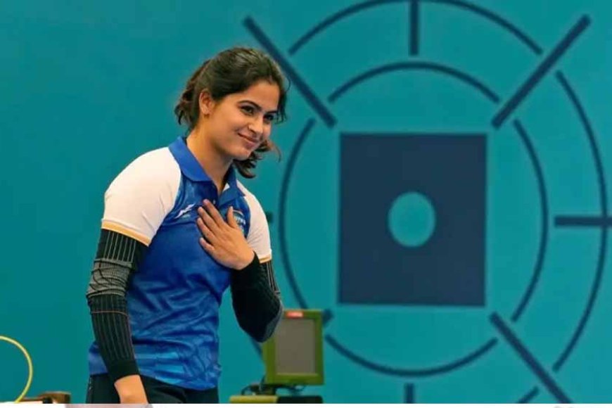 ओलंपिक में मेडल की उम्मीद टूटी, 25मी. एयर पिस्टल फाइनल मुकाबले में चौथे नंबर पर रहीं मनु भाकर