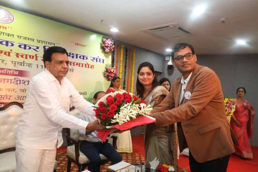 जीएसटी संग्रहण कार्य में वाणिज्यिक कर निरीक्षक की अहम भूमिका : उप मुख्यमंत्री देवड़ा