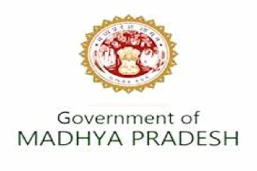 राजस्व महा अभियान में लापवाही और उदासीनता बरतने वाले अधिकारी होंगे दण्डित