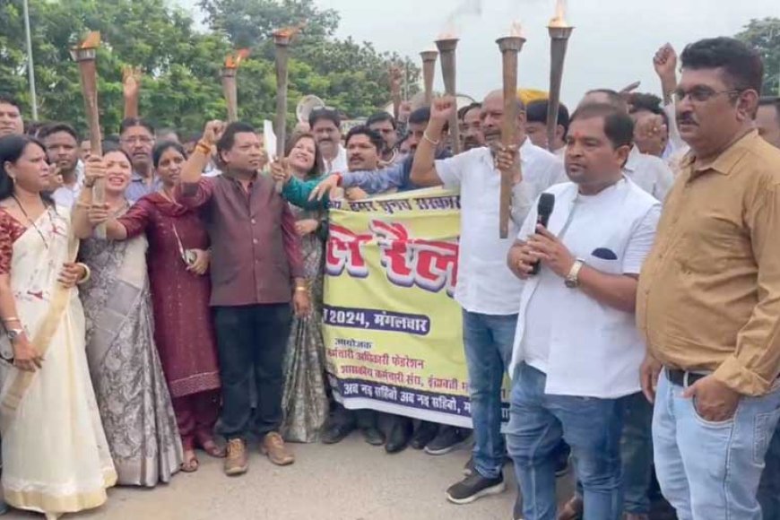 मंत्रालयीन अधिकारियों&कर्मचारियों ने 4% DA बढ़ोतरी समेत 7 सूत्रीय मांगों को लेकर किया प्रदर्शन
