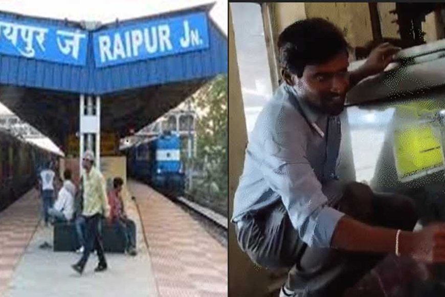 रायपुर रेलवे स्टेशन पर अचानक लिफ्ट में आई खराबी के कारण फंसे रेल यात्री