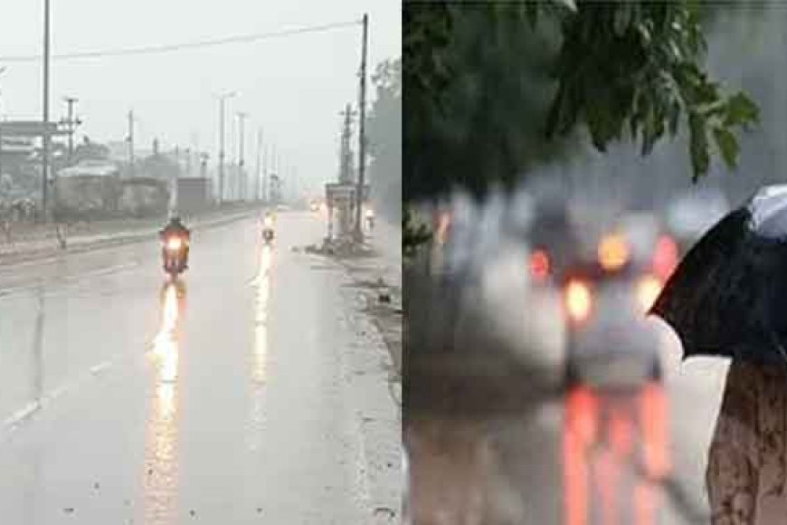 छत्तीसगढ़ के सरगुजा और बिलासपुर संभाग में भारी बारिश, कल से मिल सकती है राहत
