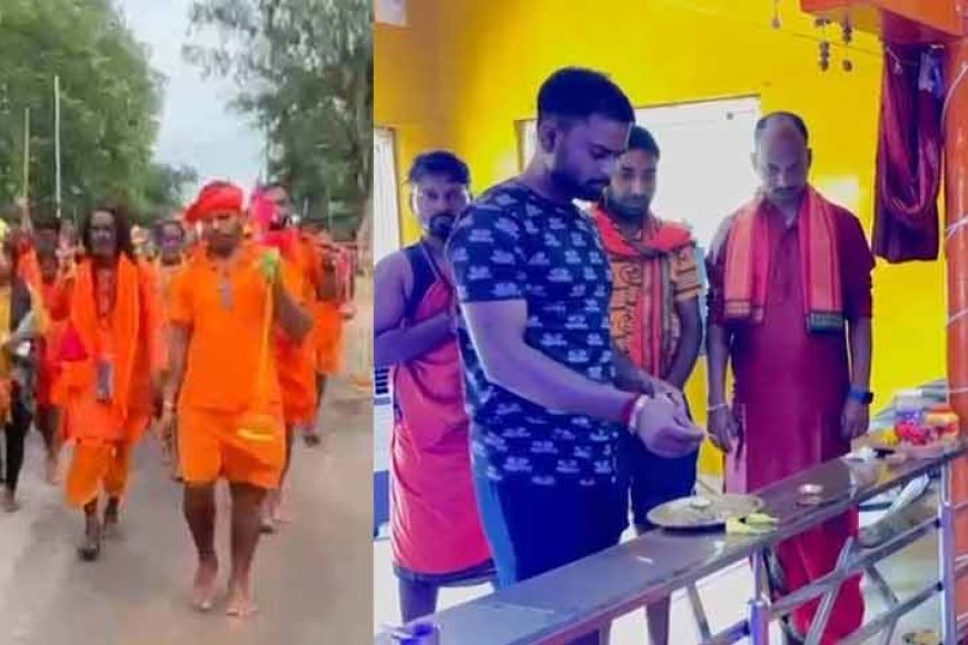 409 किलोमीटर लंबी कांवड़ यात्रा पर निकले सीतापुर विधायक रामकुमार टोप्पो