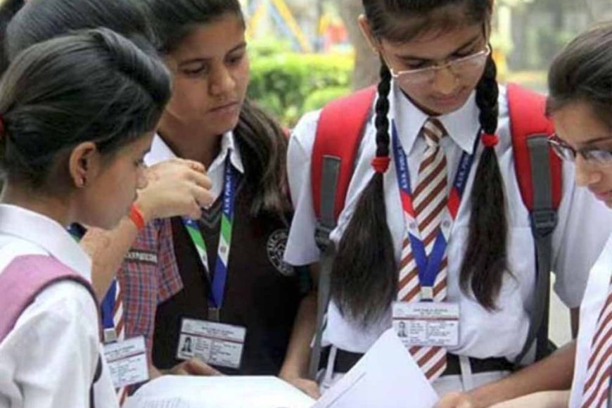 स्कूल शिक्षा विभाग की समेकित छात्रवृति, 20 प्रकार की छात्रवृति योजना का क्रियान्वयन शिक्षा पोर्टल के माध्यम से