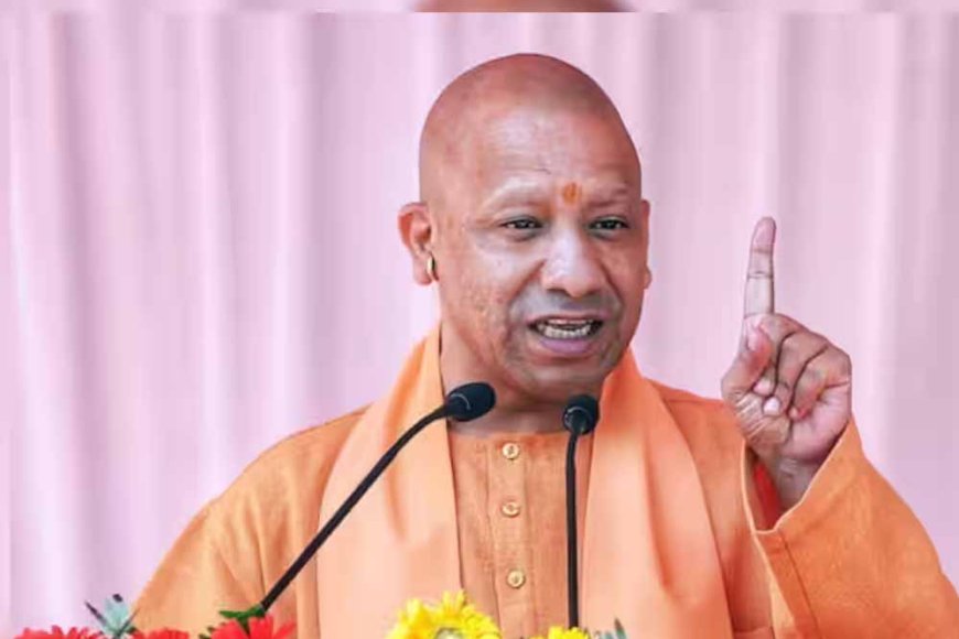लोकतांत्रिक तरीके से धरना&प्रदर्शन स्वीकार, लेकिन अराजकता की छूट नहीं : योगी