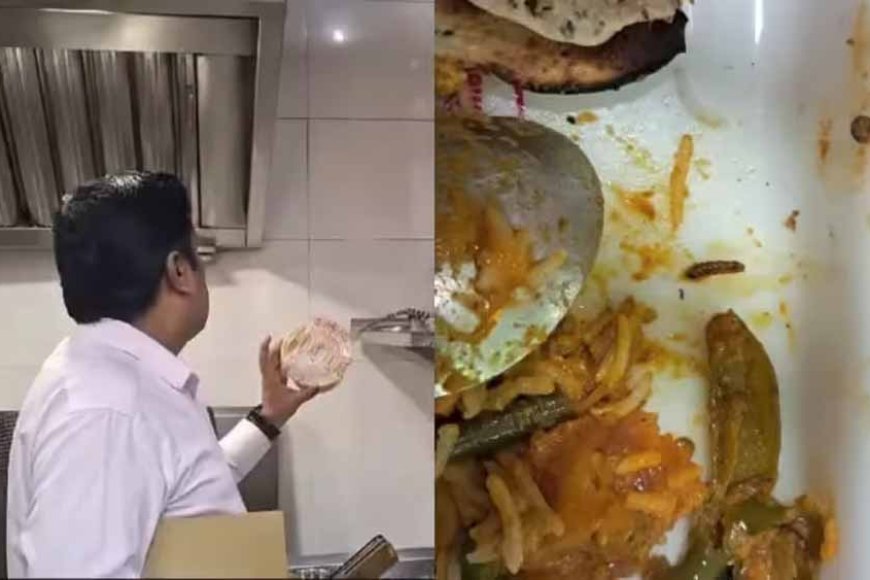 धनबाद के प्रसिद्ध न्यू बॉम्बे स्वीट्स पर खाद्य सुरक्षा विभाग ने ₹25000 का जुर्माना लगाया, थाली में निकला कीड़ा