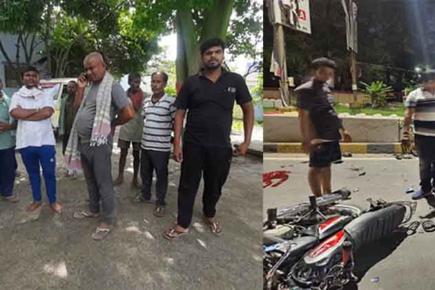 बिहार&नालंदा में जहांनाबाद के बाइक सवार हलवाई की मौत, अज्ञात वाहन ने मारी टक्कर