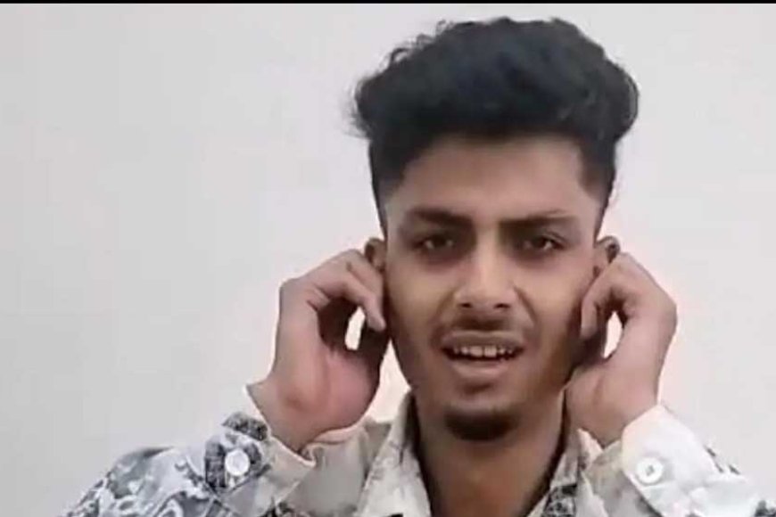 भोपल में वीडियो में पुलिस को गालियां देता यह युवक हत्थे चढ़ते ही कान पकड़ कर उठक बैठक लगाने लगा
