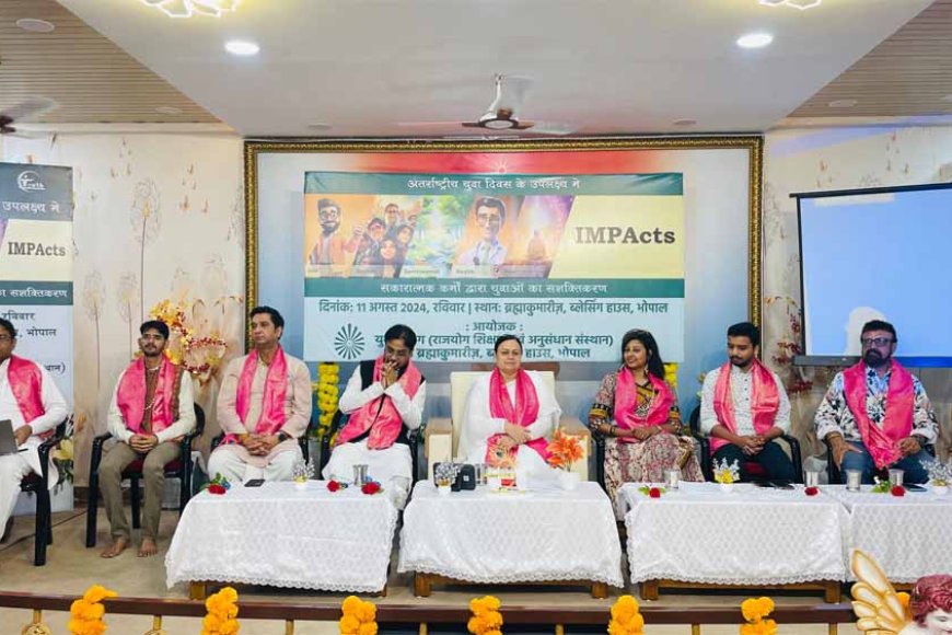 युवाओं को सशक्त बनाने ‘इम्पैक्ट’ कार्यक्रम का ब्लेसिंग हाउस में हुआ आयोजन