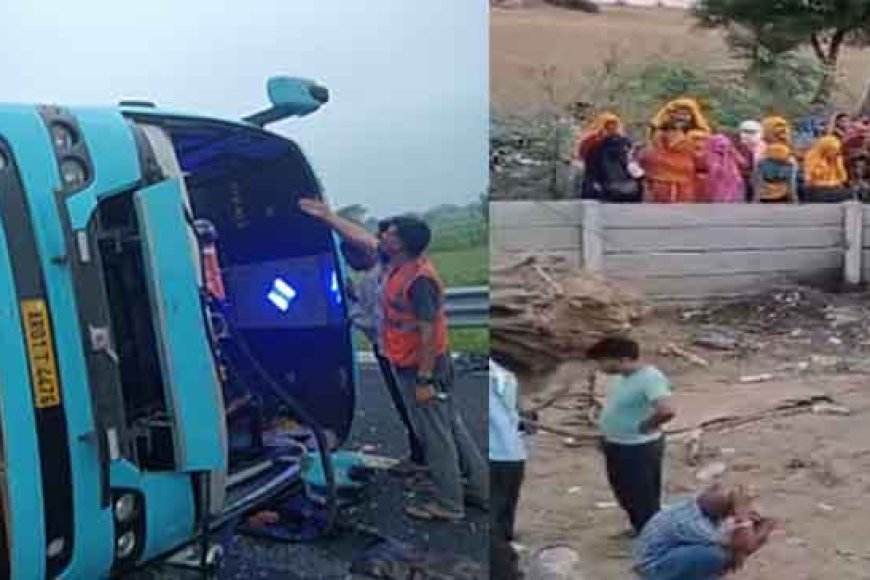 राजस्थान&दौसा में स्टेयरिंग फेल होने से बस पलटी, दिल्ली&मुंबई एक्सप्रेस वे पर हादसे में 13 यात्री घायल