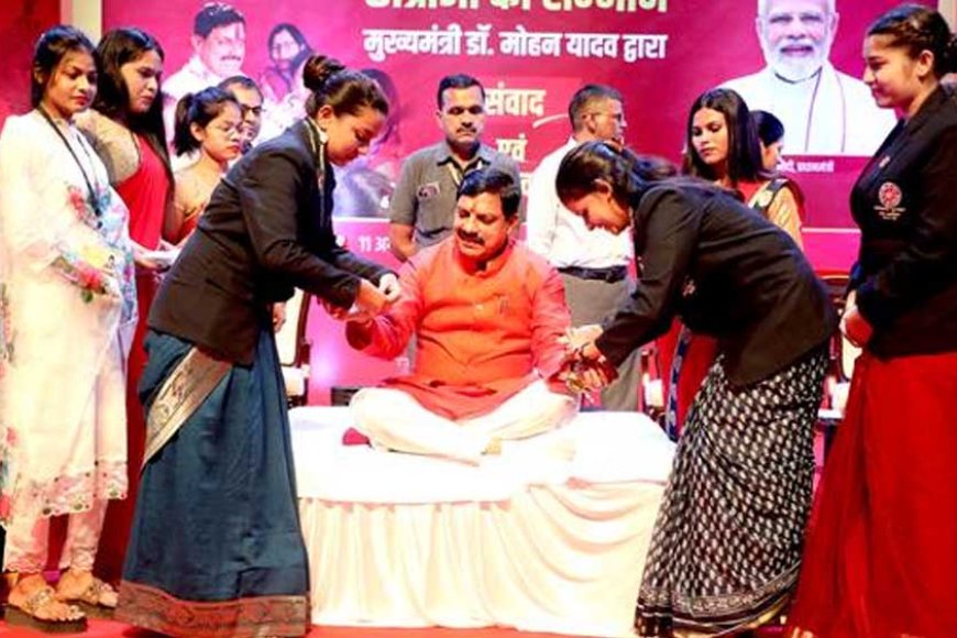 प्रधानमंत्री मोदी के नेतृत्व में महिला सशक्तिकरण का नया अध्याय लिखा जाएगा : मुख्यमंत्री डॉ. यादव