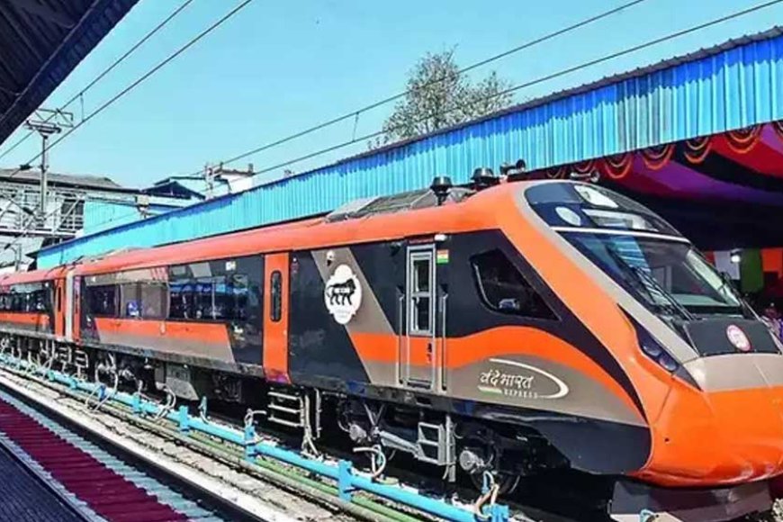 MP के यात्रियों की बल्ले&बल्ले, जल्द चलेगी ये शानदार ट्रेन, जानें रूट?