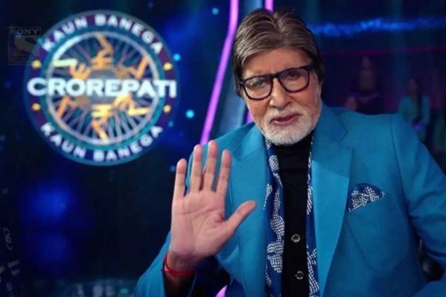 कौन बनेगा करोड़पति का 16वां सीज़न सोनी एंटरटेनमेंट टेलीविज़न पर आज 12 अगस्त से