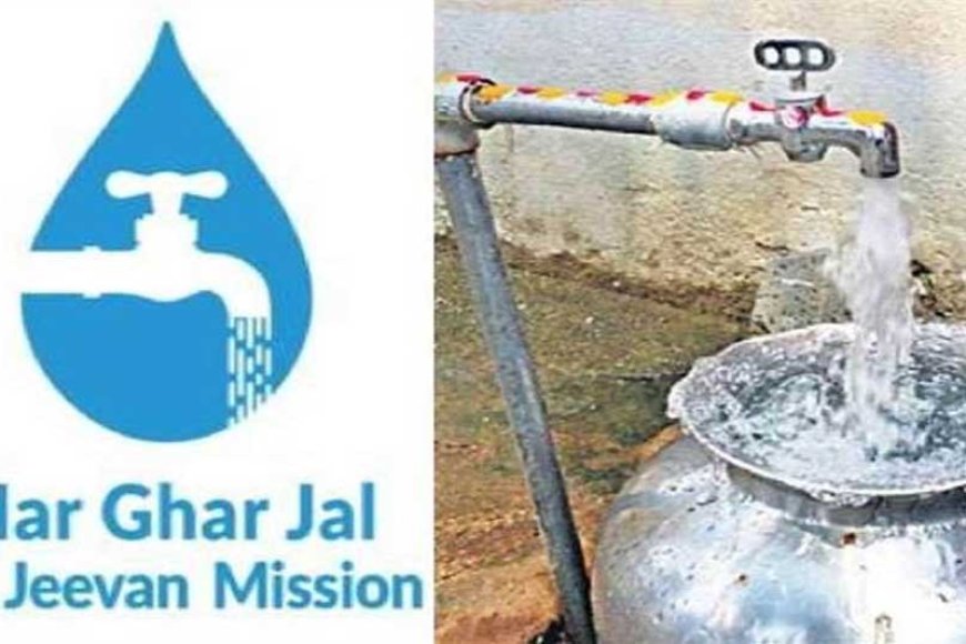 हर घर नल का सपना हुआ साकार& राज्यमंत्री श्रीमती बागरी