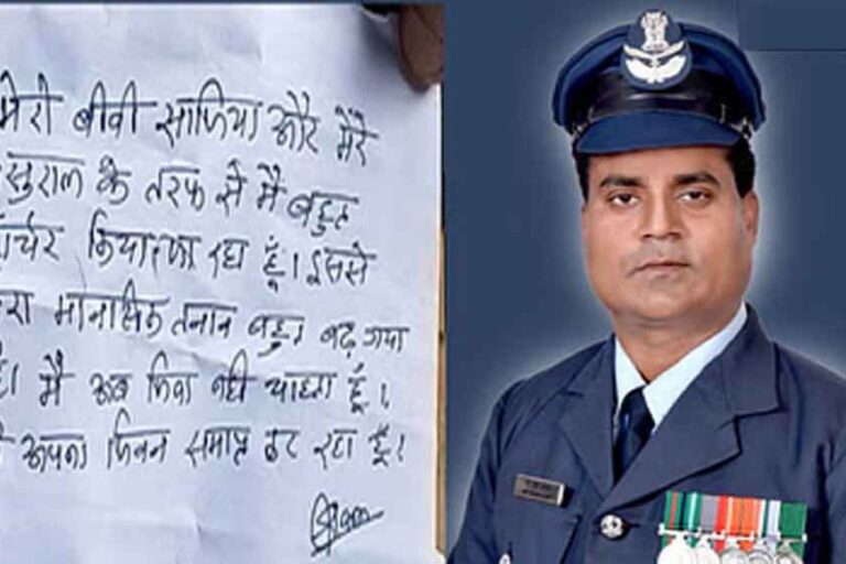 बिहार&चंपारण में एयरफोर्स से रिटायर डॉक्टर ने दी जान, बेटे ने अम्मी की काली करतूत को बताया जिम्मेदार