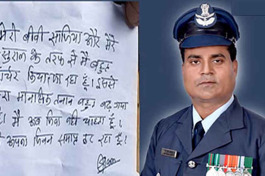 बिहार&चंपारण में एयरफोर्स से रिटायर डॉक्टर ने दी जान, बेटे ने अम्मी की काली करतूत को बताया जिम्मेदार