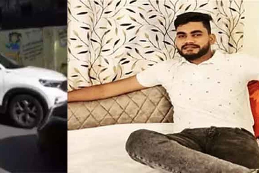 छत्तीसगढ़&गौरेला पेण्ड्रा मरवाही में कार ने स्कूटी को मारी टक्कर, एक की मौत और दूसरा गंभीर