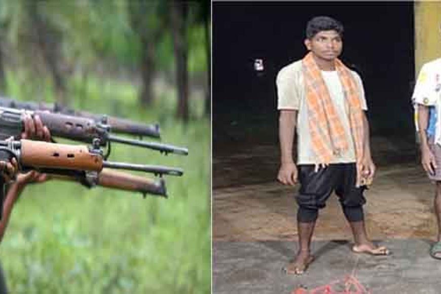 छत्तीसगढ़&बीजापुर में तीन नक्सली गिरफ्तार, टिफिन बम और जिलेटिन की छड़ बरामद